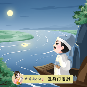 白丝美女被狂干
