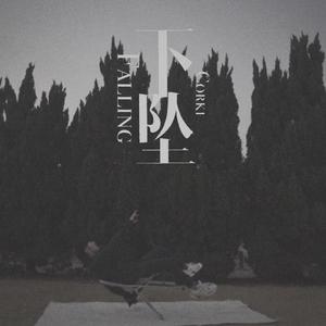 白丝美女被狂干
