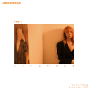 白丝美女被狂干
