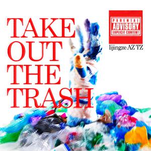 白丝美女被狂干
