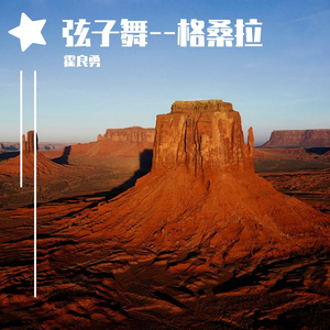 白丝美女被狂干
