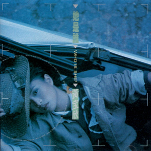 白丝美女被狂干
