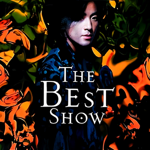 白丝美女被狂干
