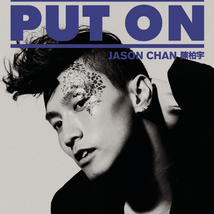 白丝美女被狂干
