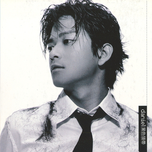 白丝美女被狂干
