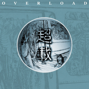 白丝美女被狂干
