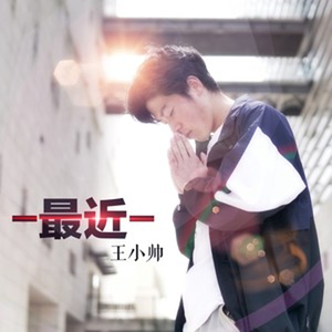 白丝美女被狂干
