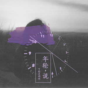 白丝美女被狂干
