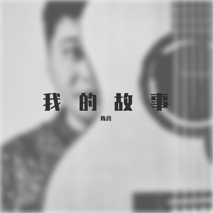 白丝美女被狂干
