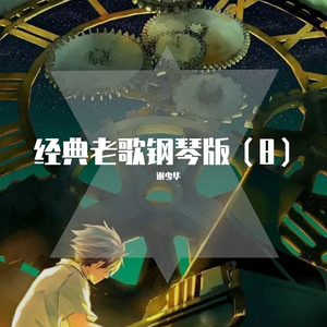 白丝美女被狂干
