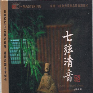 白丝美女被狂干
