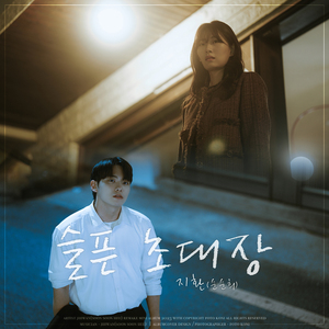 白丝美女被狂干
